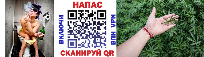 Наркошоп купить АМФ  Каннабис  Меф  Alpha PVP  Гашиш  Кокаин  Курск