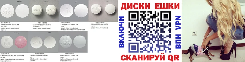 Купить  Курск  Экстази 280 MDMA 