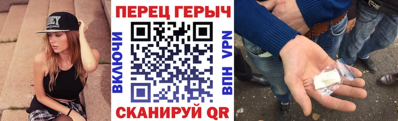 Купить где  Курск  Героин афганец 