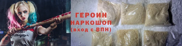 крисы Тутаев