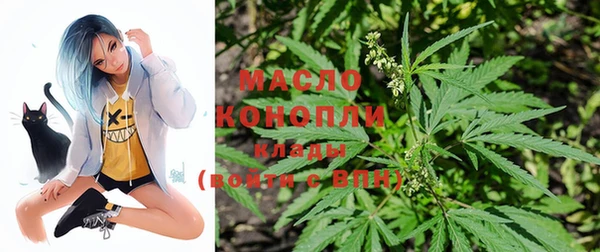 крисы Тутаев