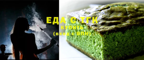 крисы Тутаев