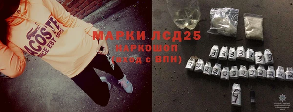 кокаин VHQ Тында