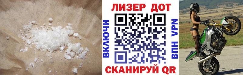 Купить  Курск  ЛСД экстази ecstasy 